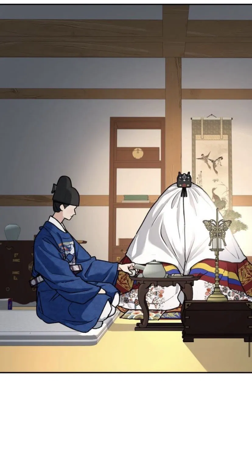 Манга Дерево без корней - Глава 98 Страница 62