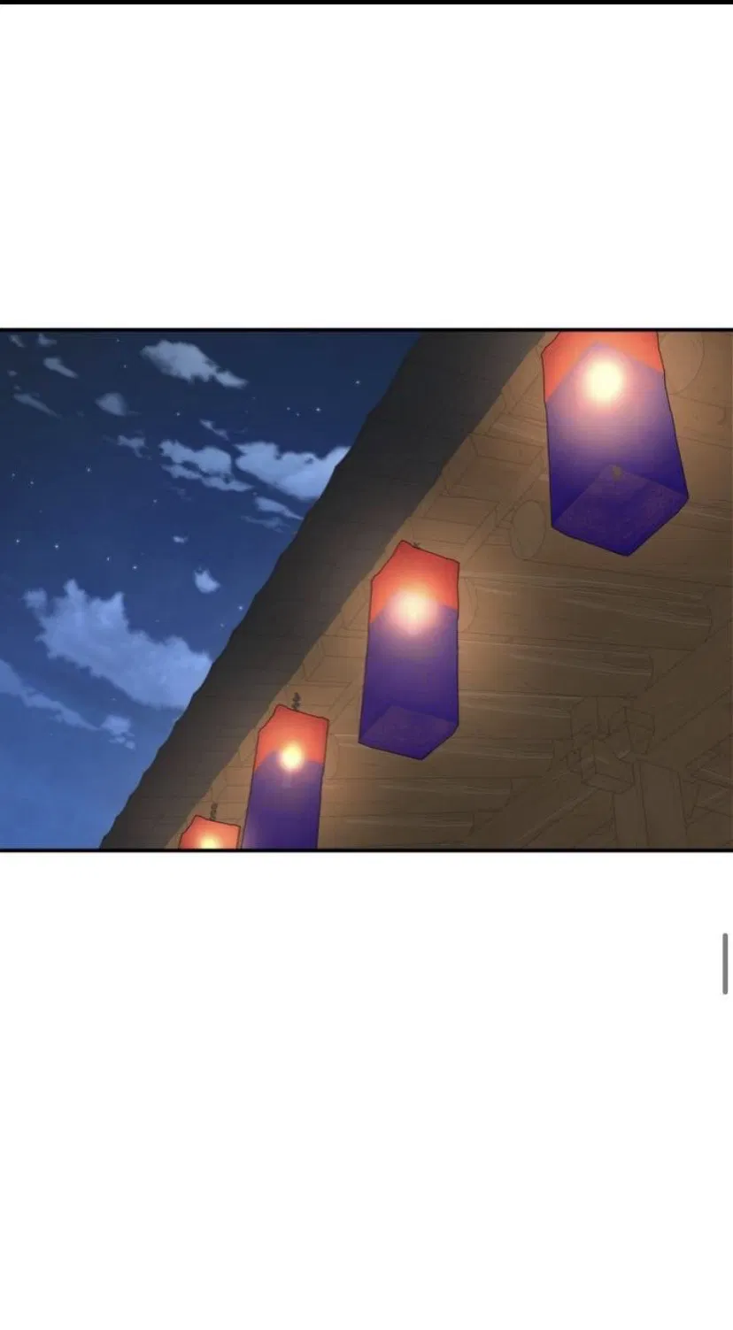 Манга Дерево без корней - Глава 98 Страница 60