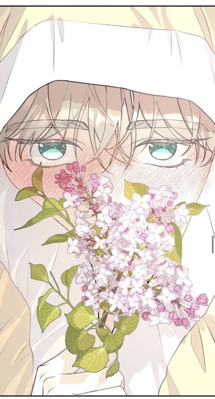 Манга Дерево без корней - Глава 98 Страница 52