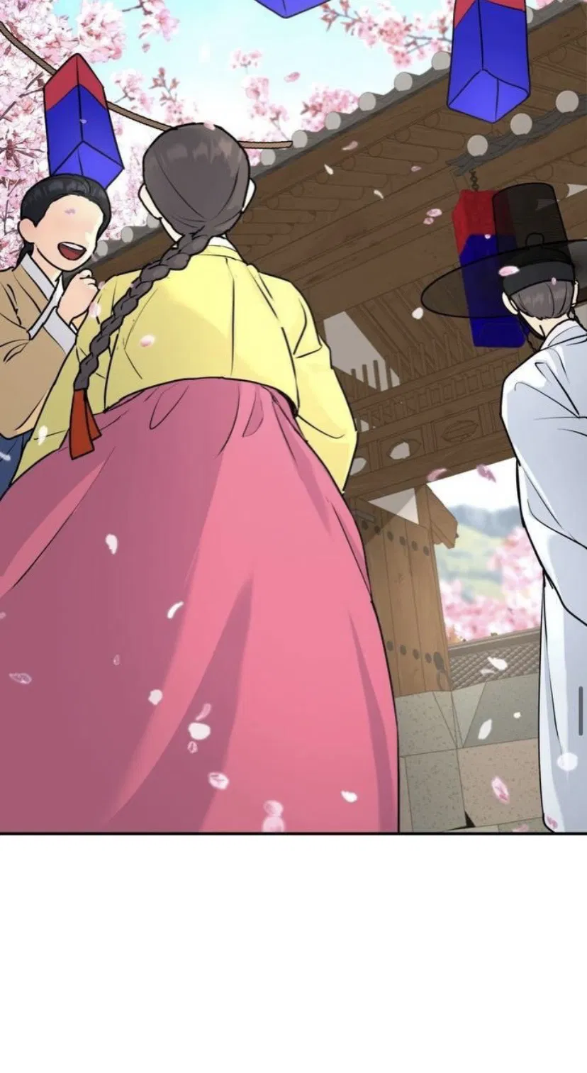 Манга Дерево без корней - Глава 98 Страница 55