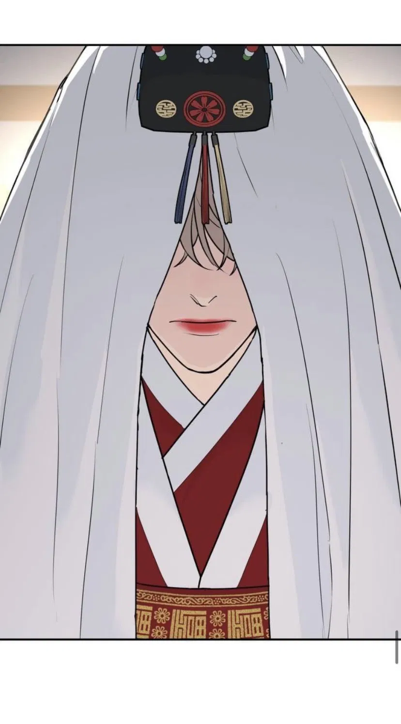 Манга Дерево без корней - Глава 98 Страница 76