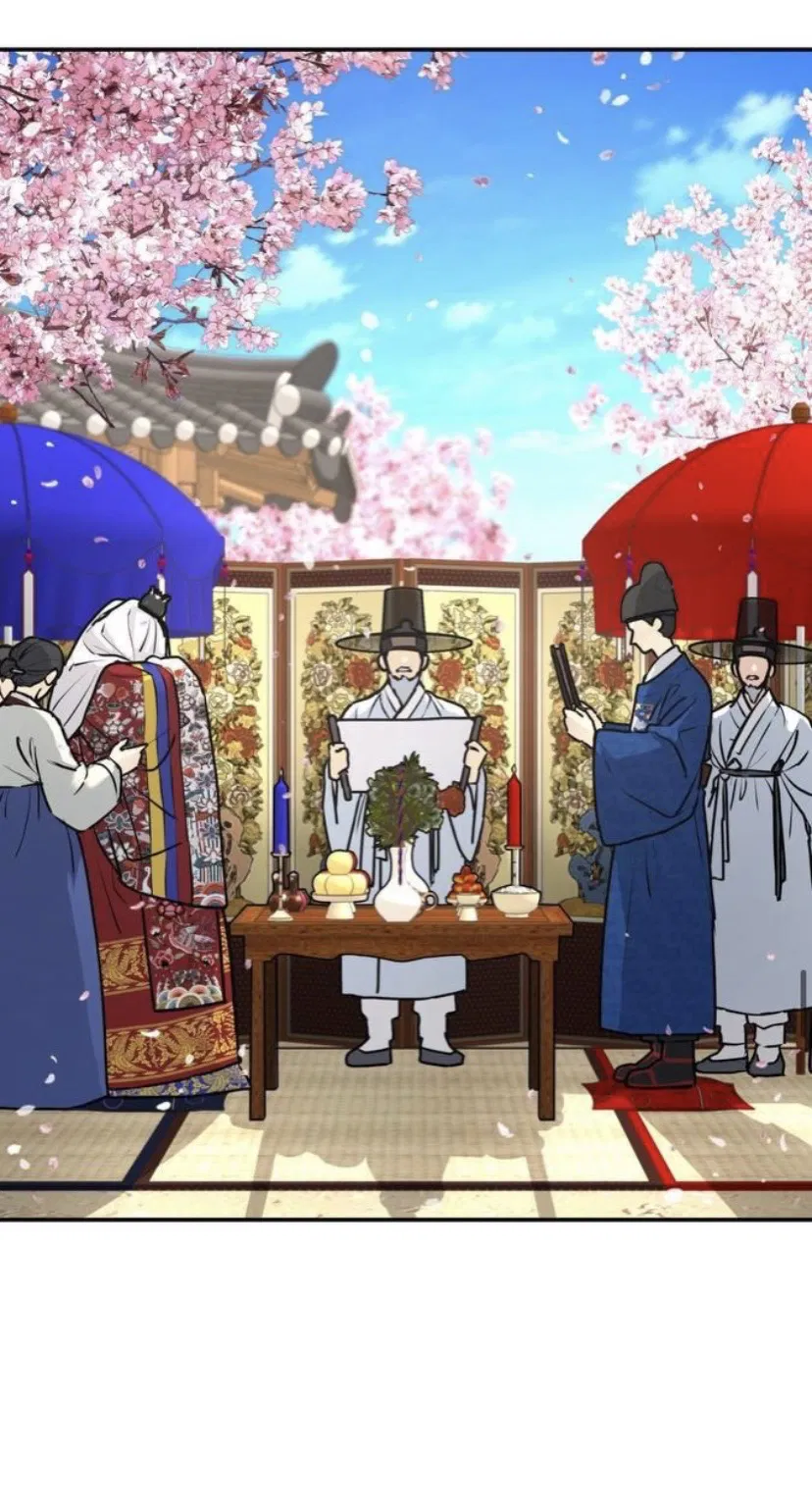 Манга Дерево без корней - Глава 98 Страница 57