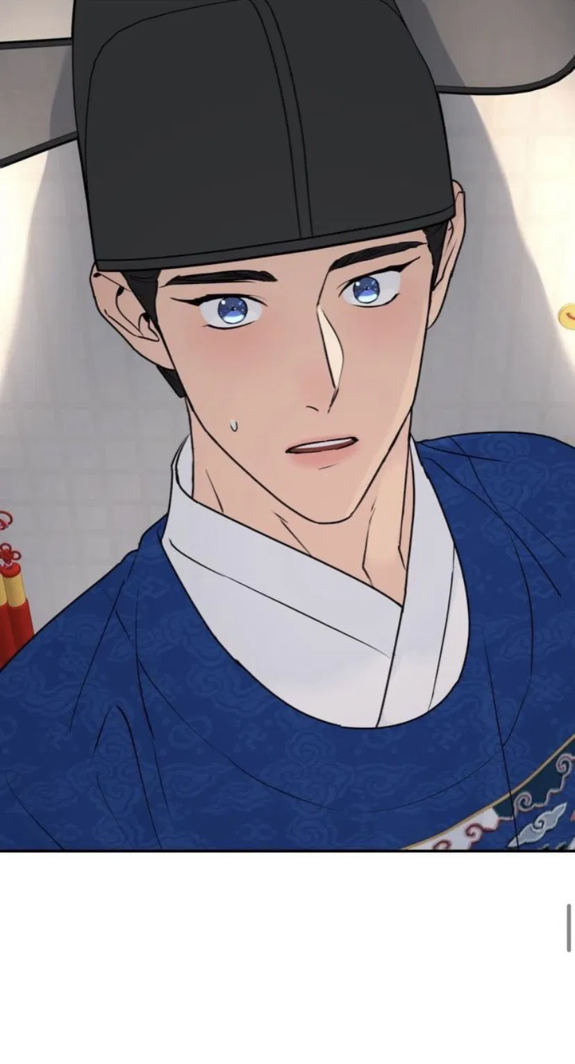 Манга Дерево без корней - Глава 98 Страница 75