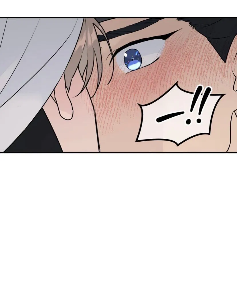 Манга Дерево без корней - Глава 98 Страница 80