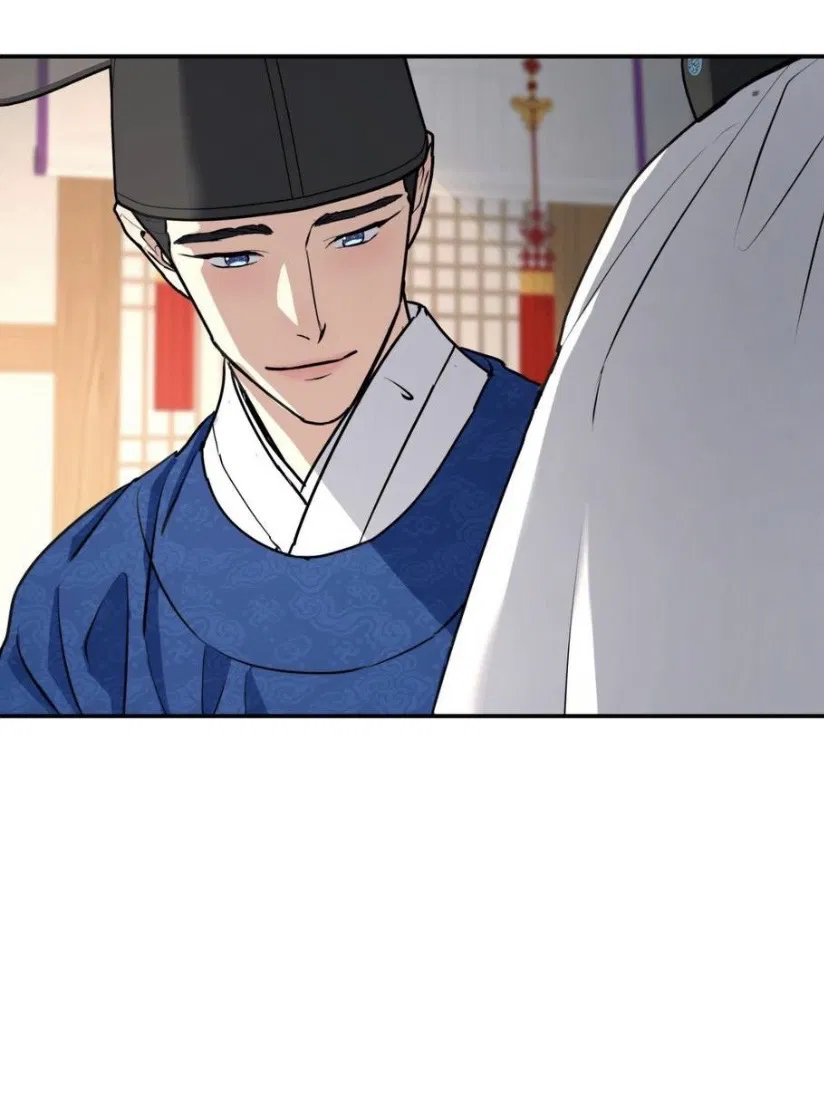 Манга Дерево без корней - Глава 98 Страница 67