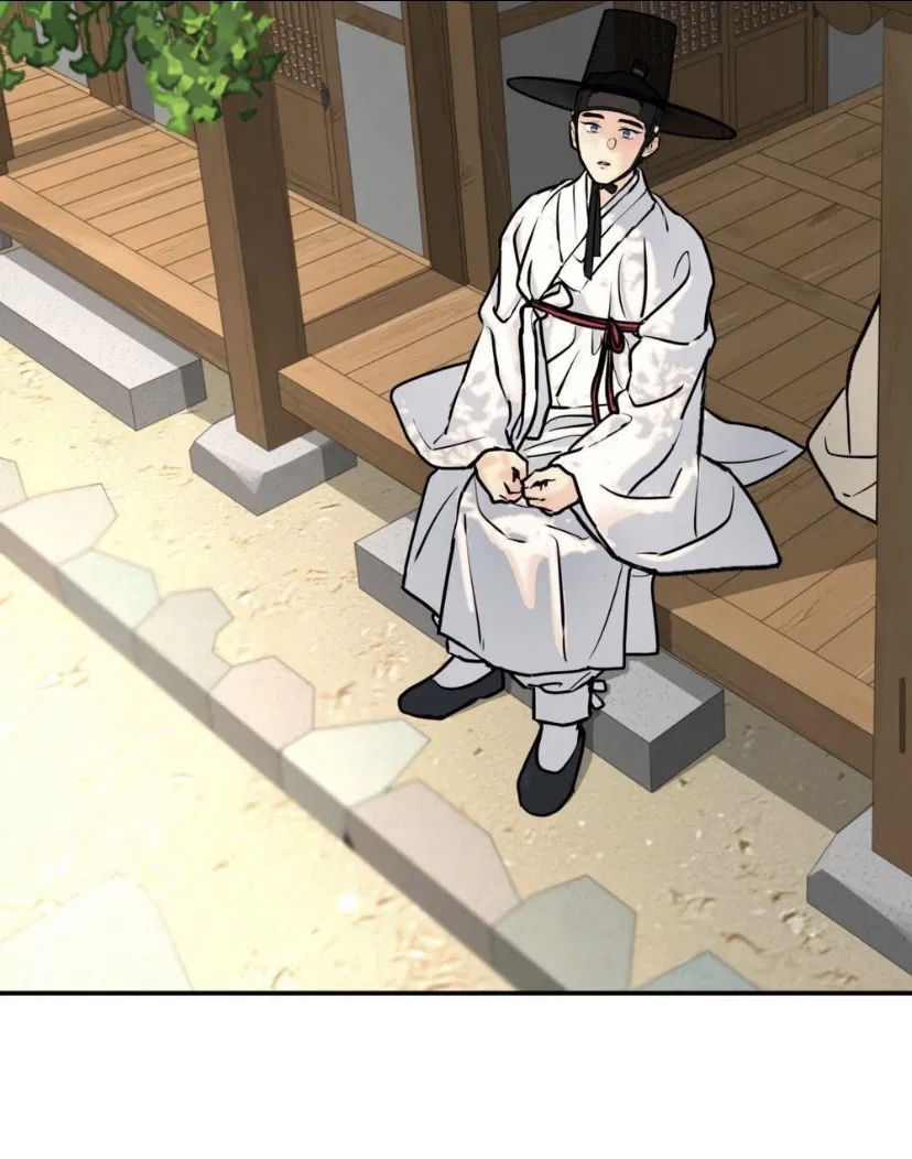 Манга Дерево без корней - Глава 98 Страница 34