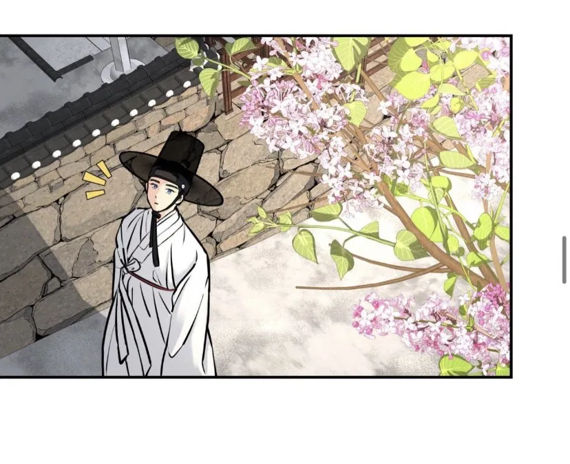 Манга Дерево без корней - Глава 98 Страница 19