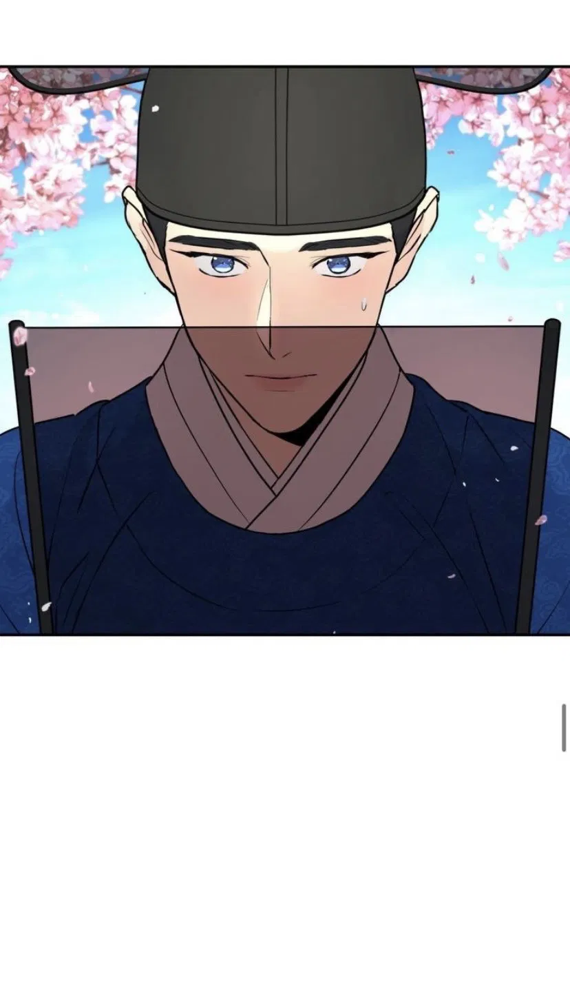 Манга Дерево без корней - Глава 98 Страница 58