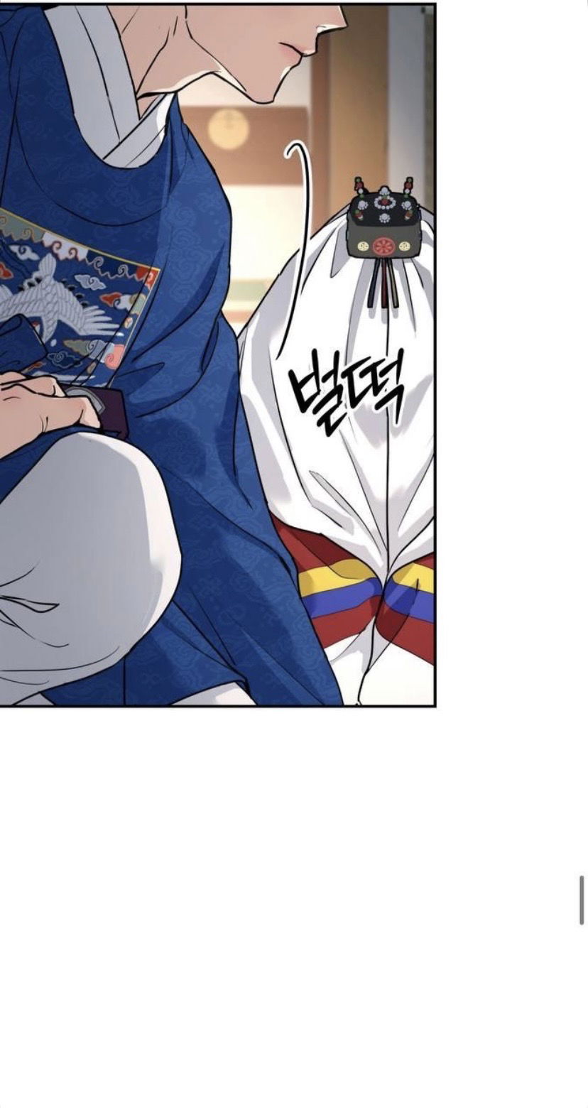 Манга Дерево без корней - Глава 98 Страница 70