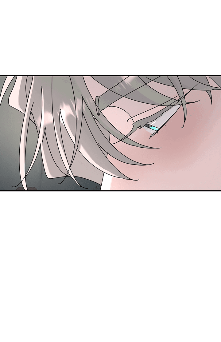 Манга Дерево без корней - Глава 87 Страница 24