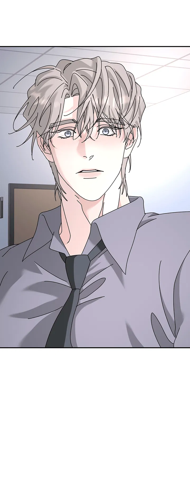 Манга Дерево без корней - Глава 87 Страница 15