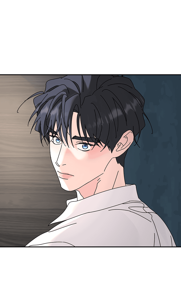 Манга Дерево без корней - Глава 87 Страница 20