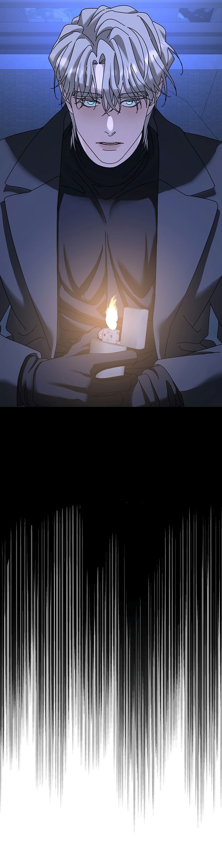 Манга Дерево без корней - Глава 87 Страница 41