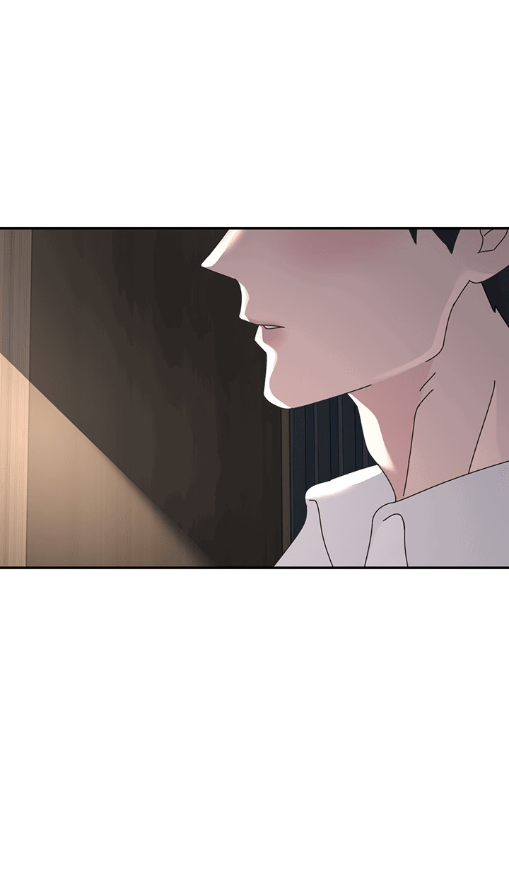 Манга Дерево без корней - Глава 87 Страница 49