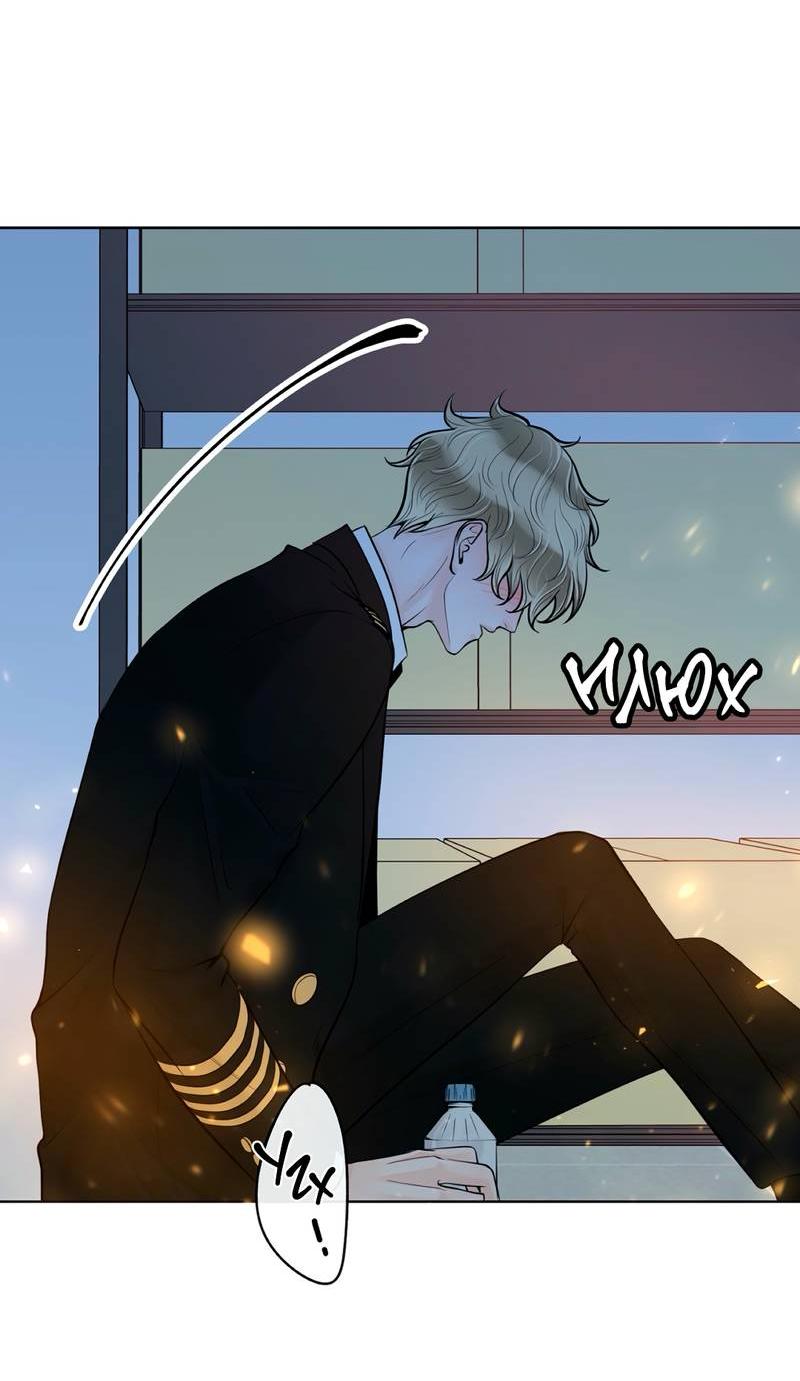 Манга Альфа-партнёр - Глава 28 Страница 19