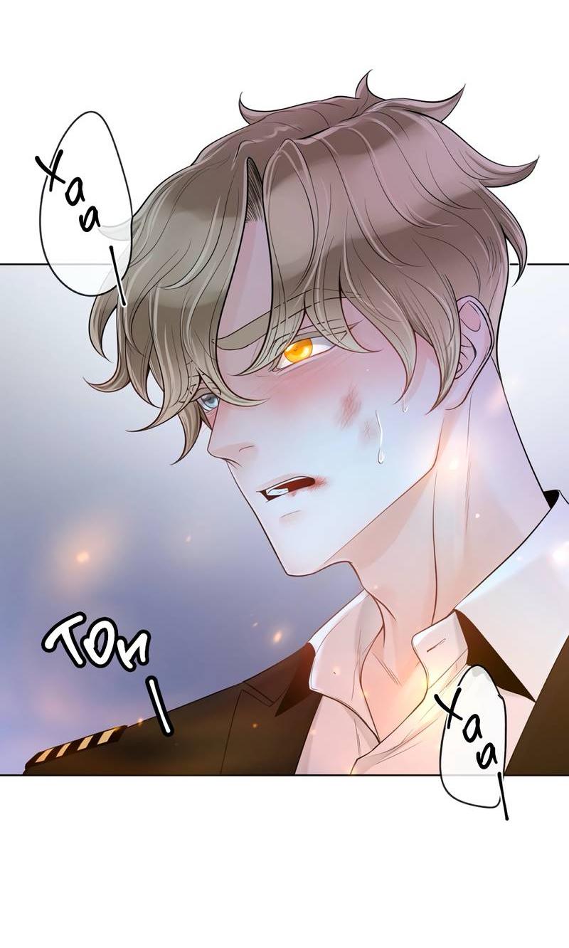 Манга Альфа-партнёр - Глава 28 Страница 15