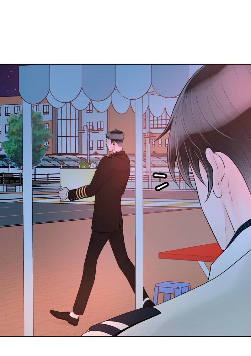 Манга Альфа-партнёр - Глава 28 Страница 43