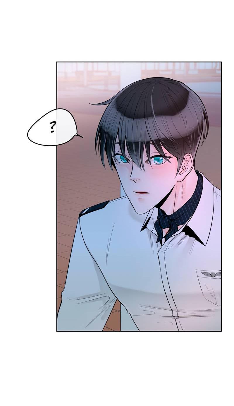 Манга Альфа-партнёр - Глава 28 Страница 3