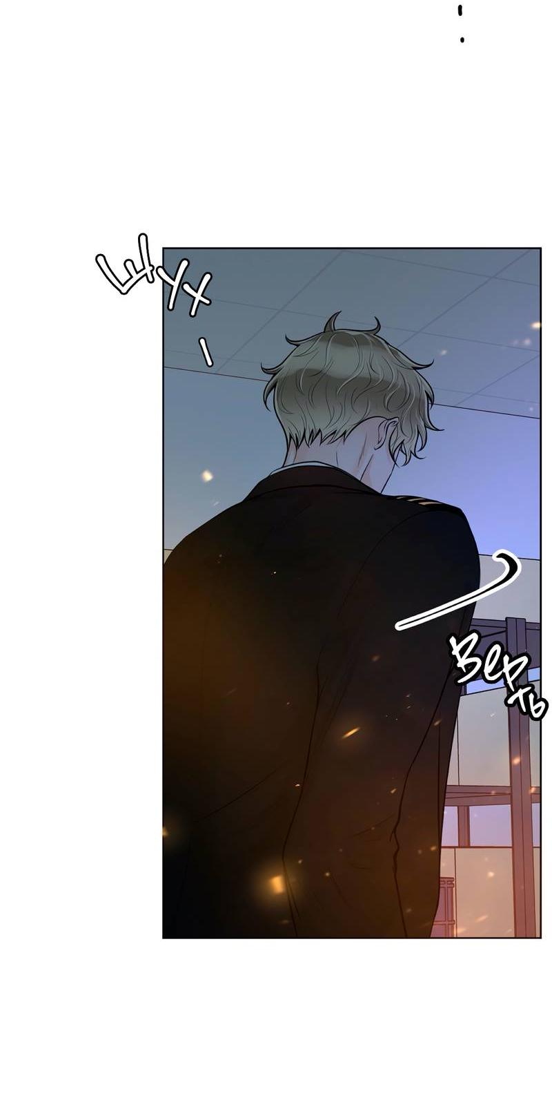 Манга Альфа-партнёр - Глава 28 Страница 18