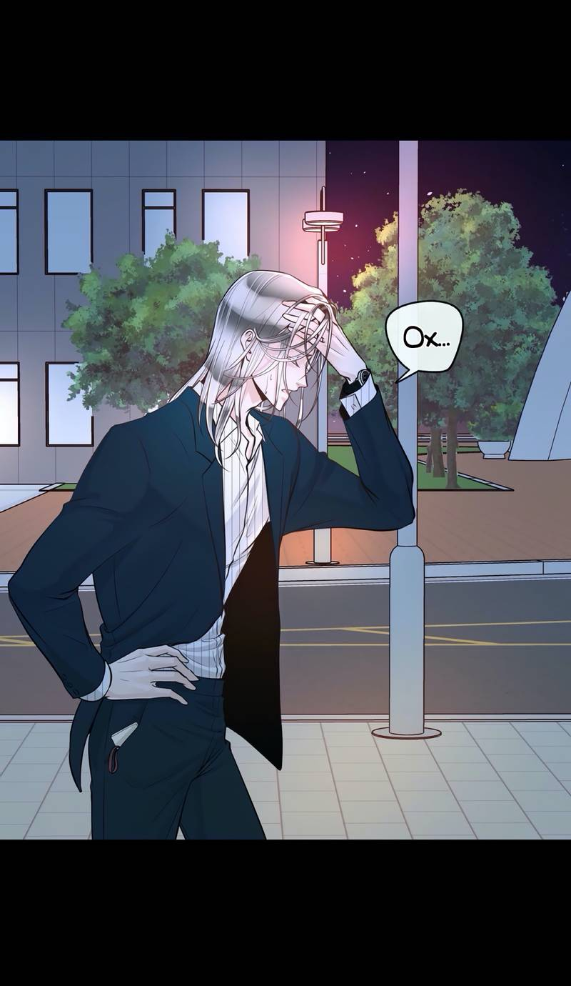 Манга Альфа-партнёр - Глава 29 Страница 8