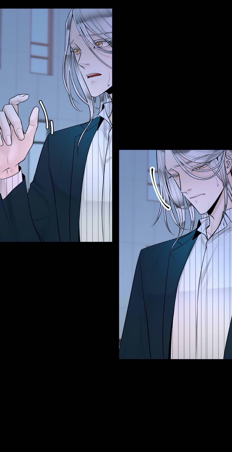 Манга Альфа-партнёр - Глава 29 Страница 15