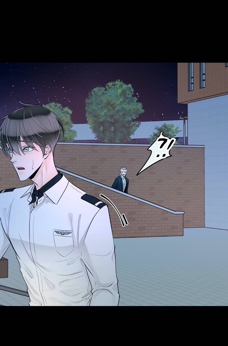 Манга Альфа-партнёр - Глава 29 Страница 12