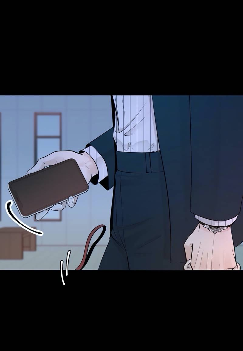 Манга Альфа-партнёр - Глава 29 Страница 16