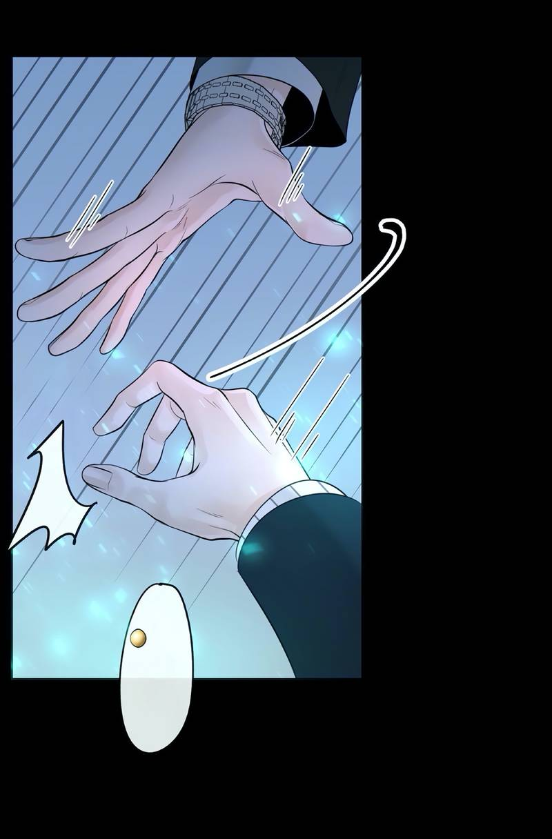 Манга Альфа-партнёр - Глава 29 Страница 27