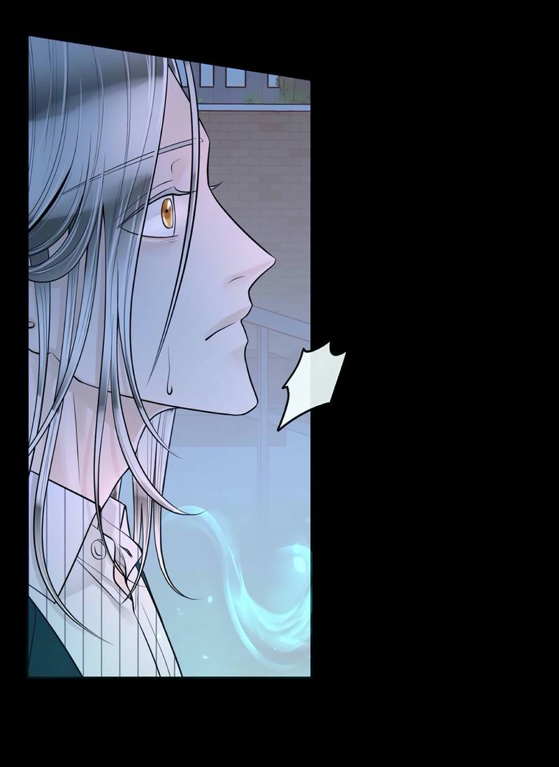 Манга Альфа-партнёр - Глава 29 Страница 24