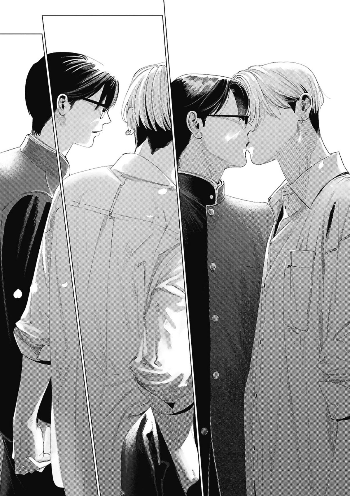 Манга Игра после звонка - Глава 5 Страница 33