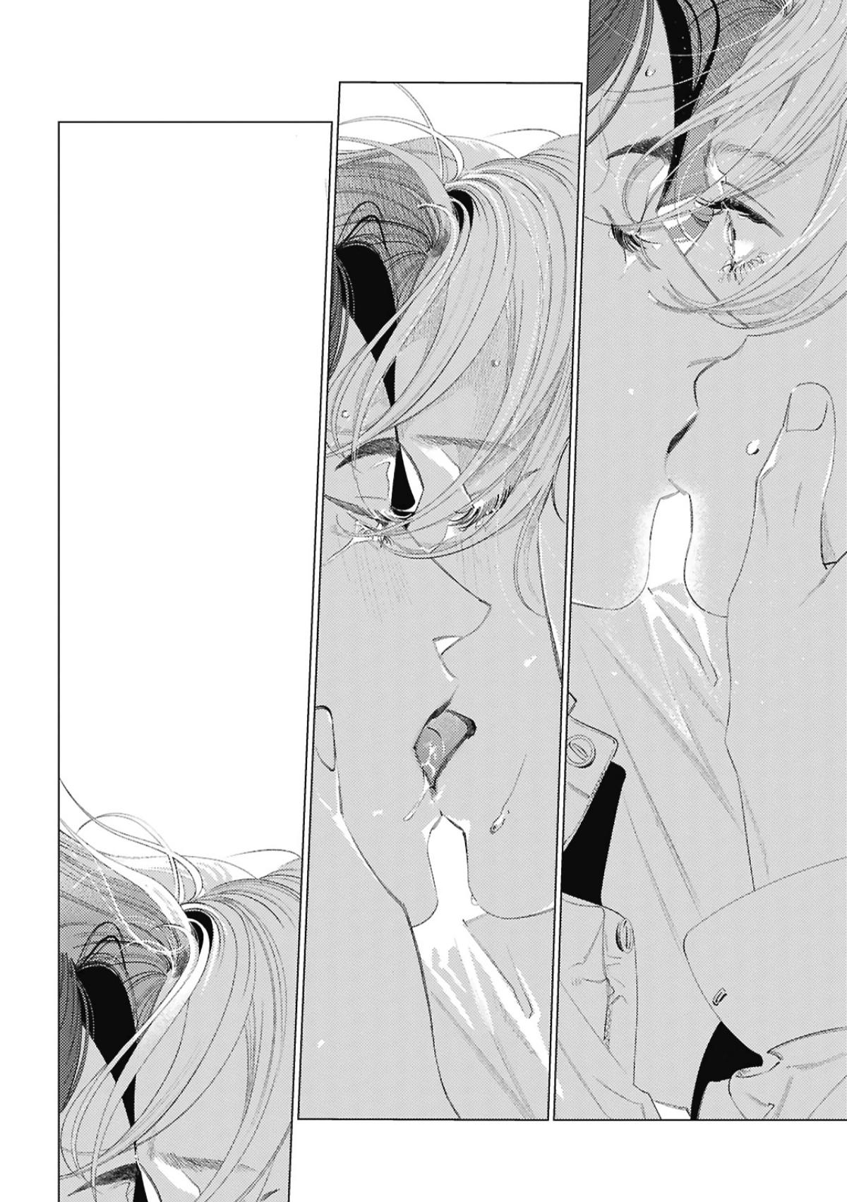 Манга Игра после звонка - Глава 5 Страница 28