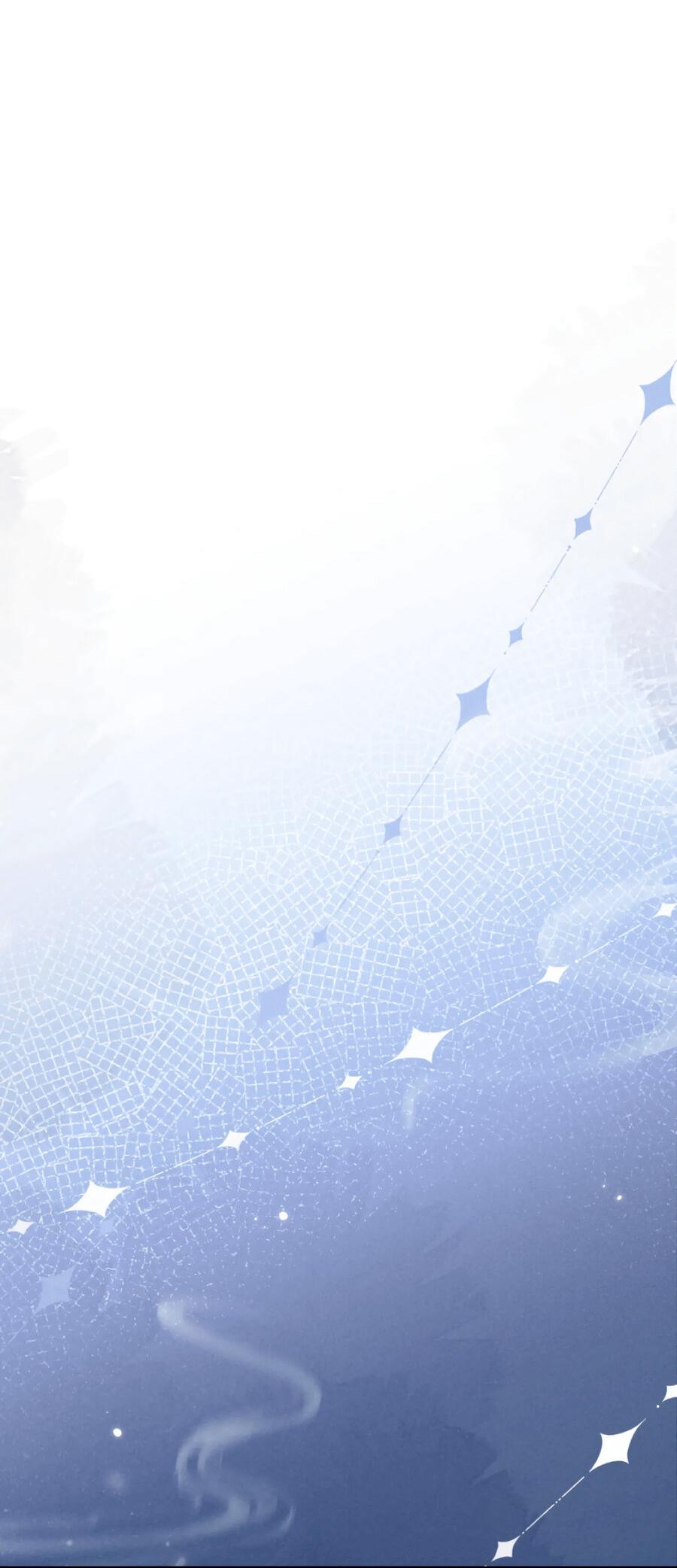 Манга Демон пытается загладить вину - Глава 38 Страница 26