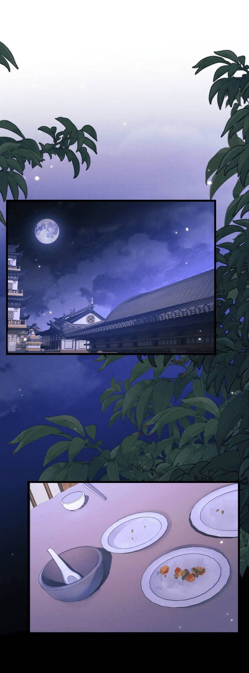 Манга Демон пытается загладить вину - Глава 39 Страница 22