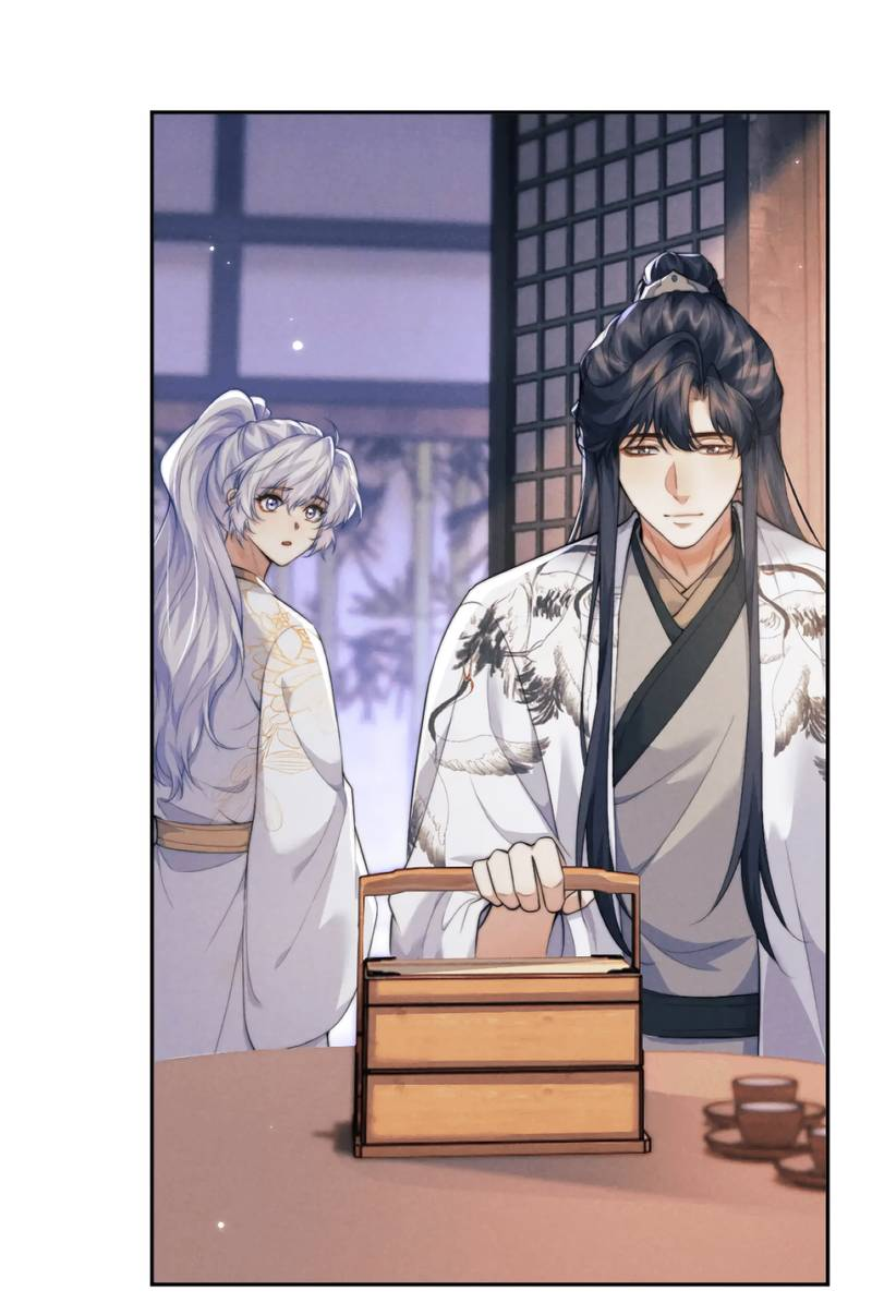 Манга Демон пытается загладить вину - Глава 39 Страница 14