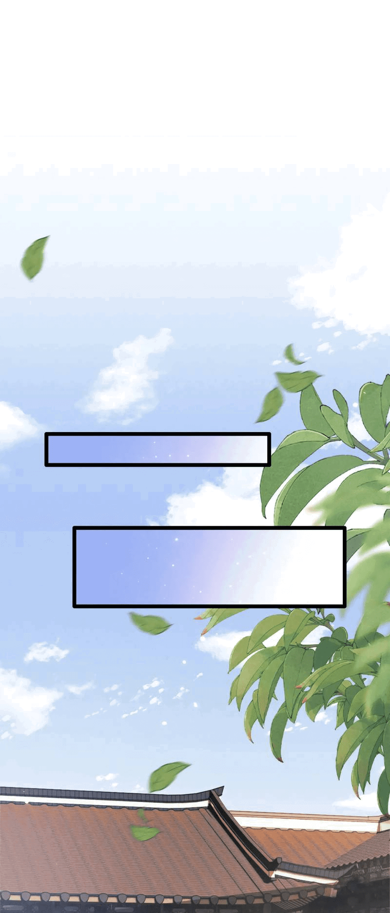 Манга Демон пытается загладить вину - Глава 35 Страница 33