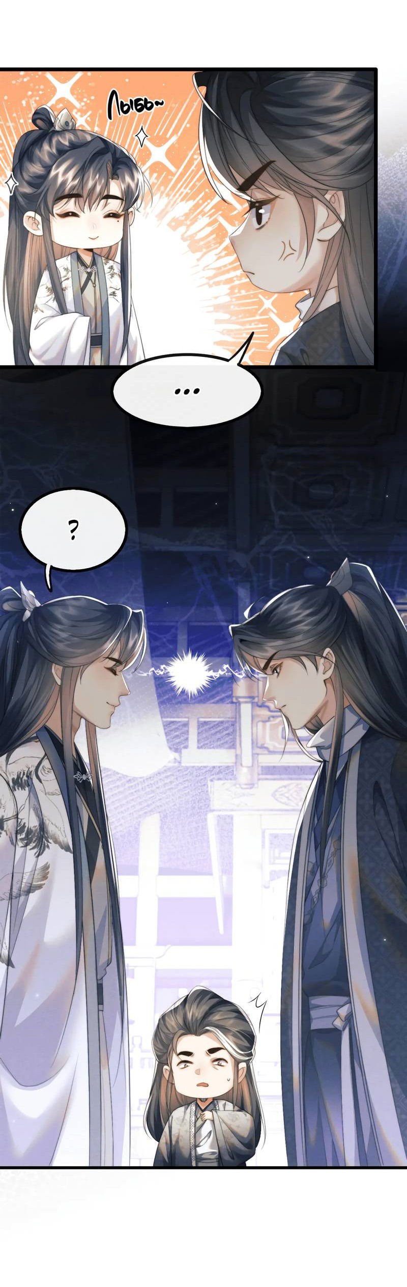 Манга Демон пытается загладить вину - Глава 35 Страница 24