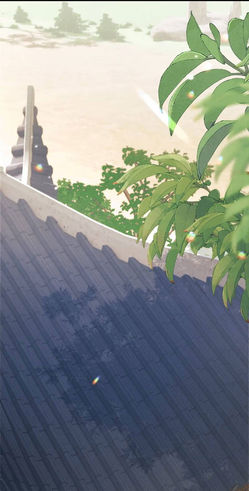 Манга Демон пытается загладить вину - Глава 35 Страница 13