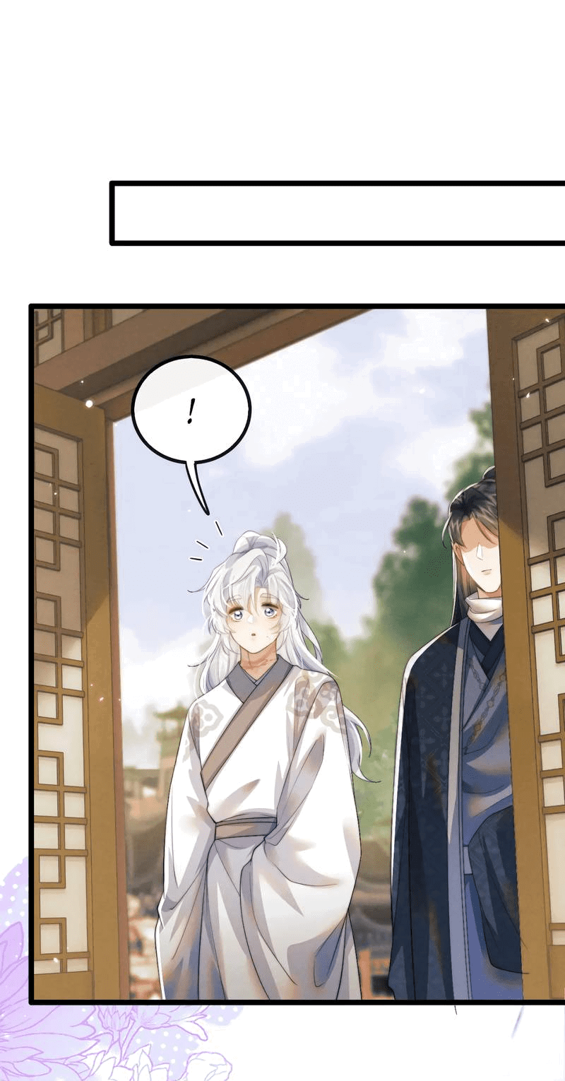 Манга Демон пытается загладить вину - Глава 35 Страница 16