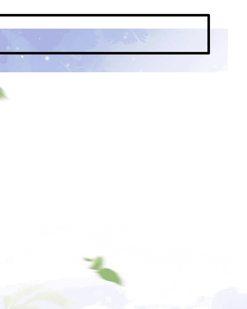 Манга Демон пытается загладить вину - Глава 34 Страница 5