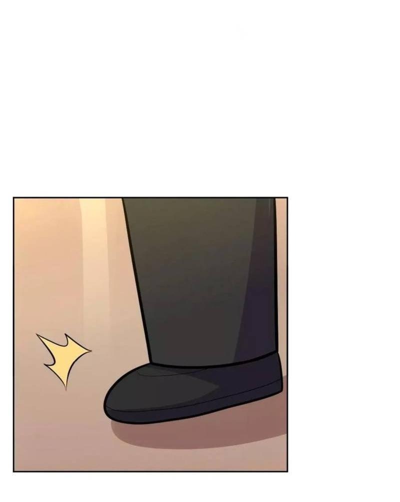 Манга Мой тесть — моя невеста - Глава 237 Страница 17