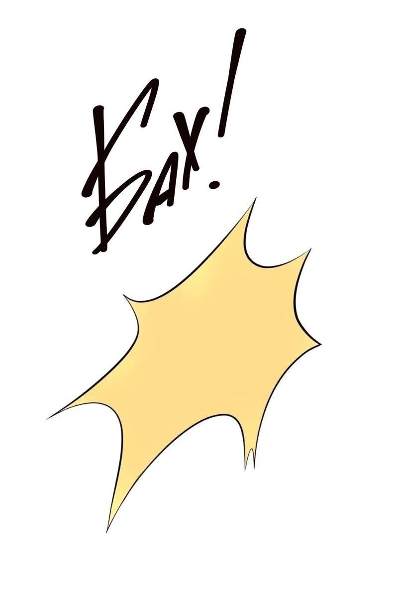 Манга Мой тесть — моя невеста - Глава 237 Страница 14