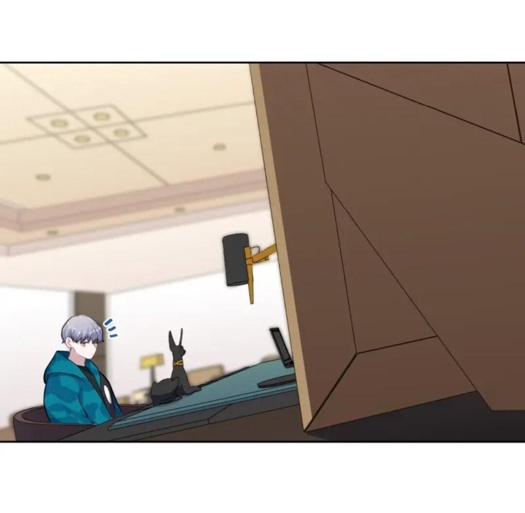 Манга Мой тесть — моя невеста - Глава 201 Страница 23