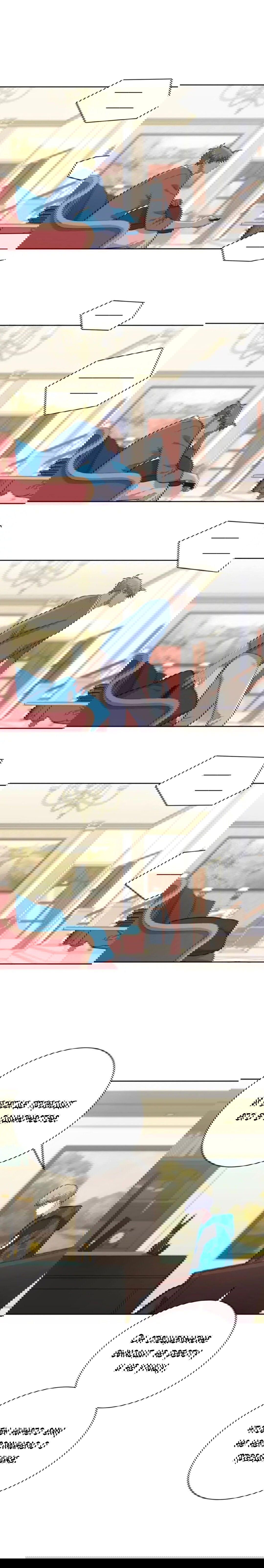 Манга Мой тесть — моя невеста - Глава 200 Страница 8