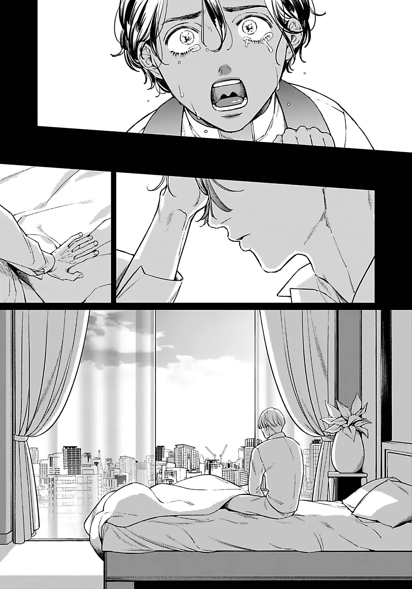 Манга Сексуальный король мечтает о тысяче и одной ночи - Глава 5 Страница 3