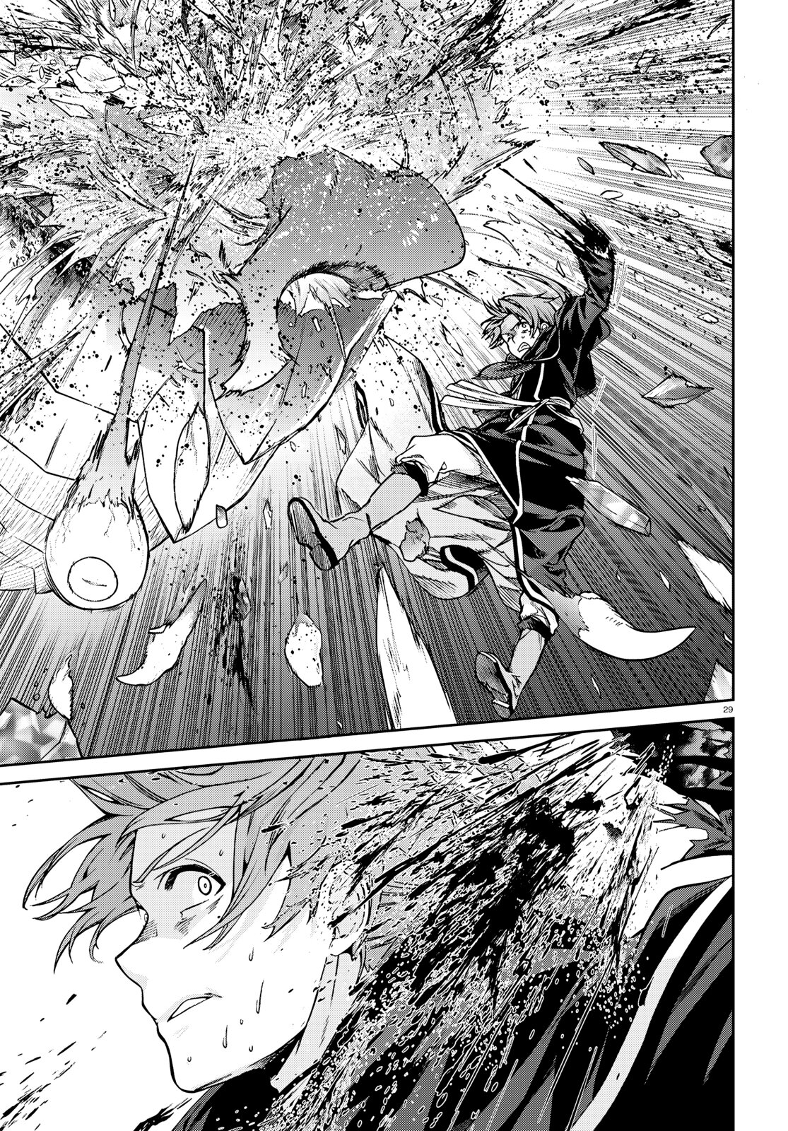 Манга Реинкарнация безработного: История о приключениях в другом мире - Глава 110 Страница 27