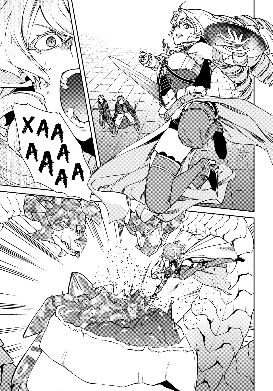 Манга Реинкарнация безработного: История о приключениях в другом мире - Глава 110 Страница 3