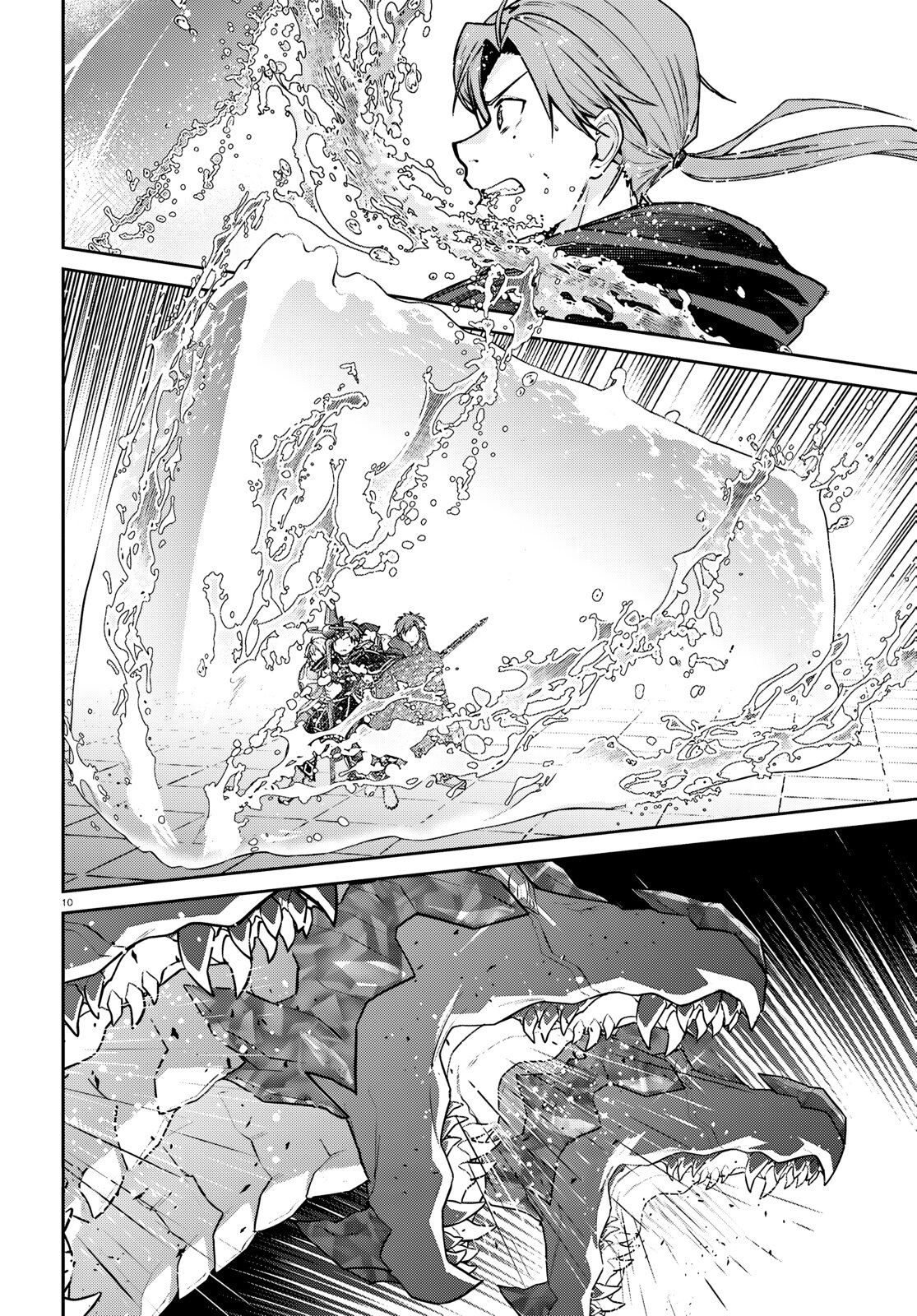 Манга Реинкарнация безработного: История о приключениях в другом мире - Глава 110 Страница 10