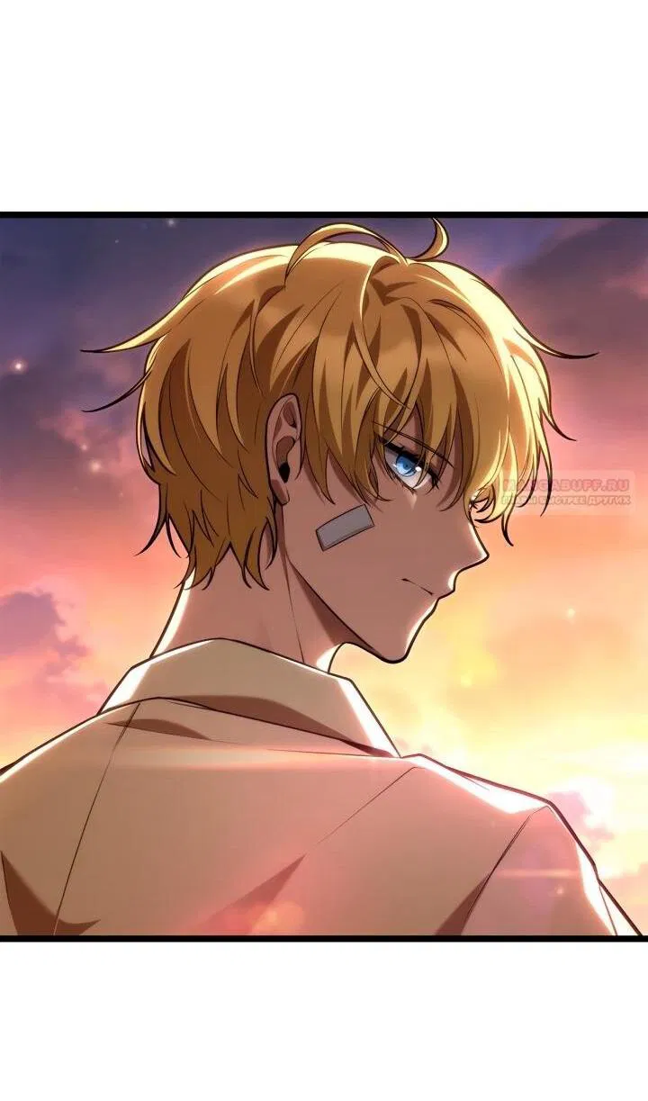 Манга Безграничный маг - Глава 142 Страница 20