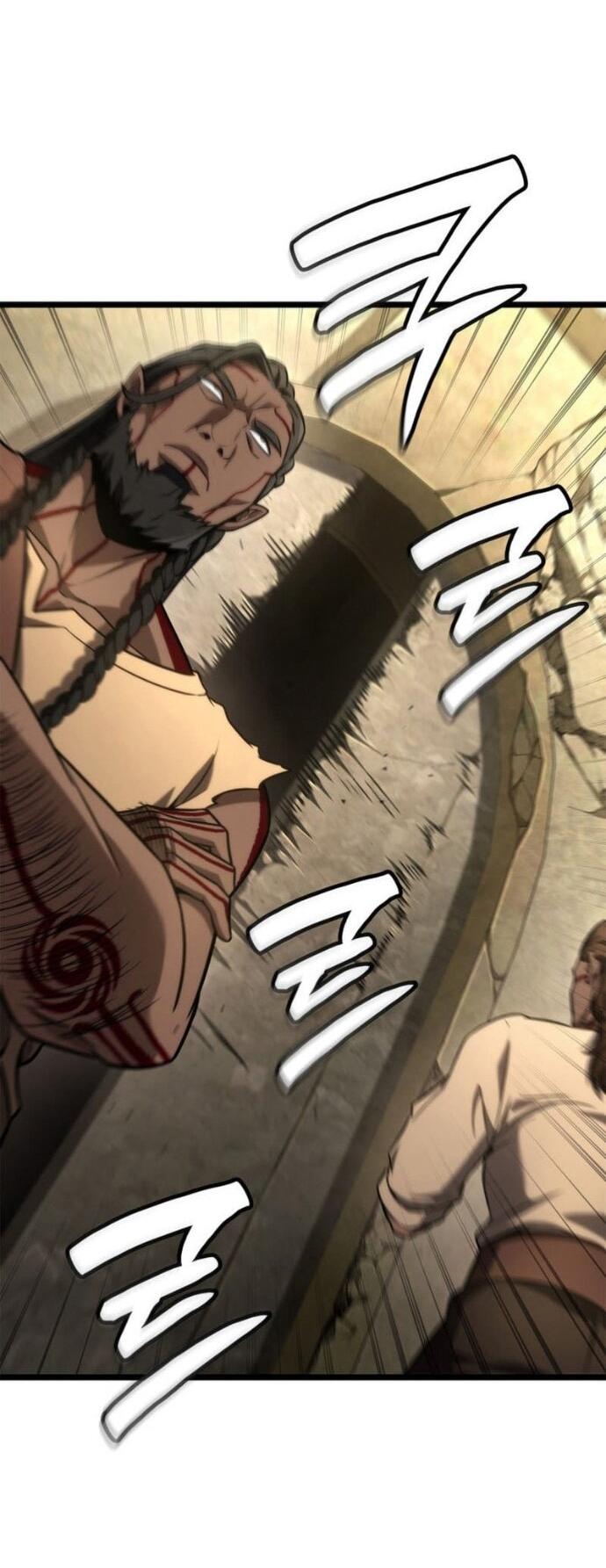 Манга Безграничный маг - Глава 143 Страница 21