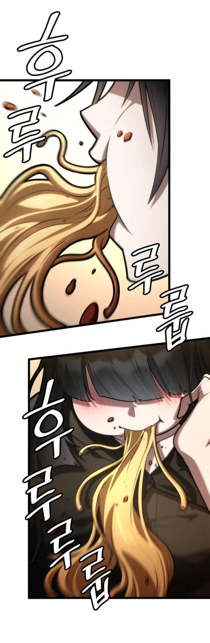 Манга Безграничный маг - Глава 143 Страница 62